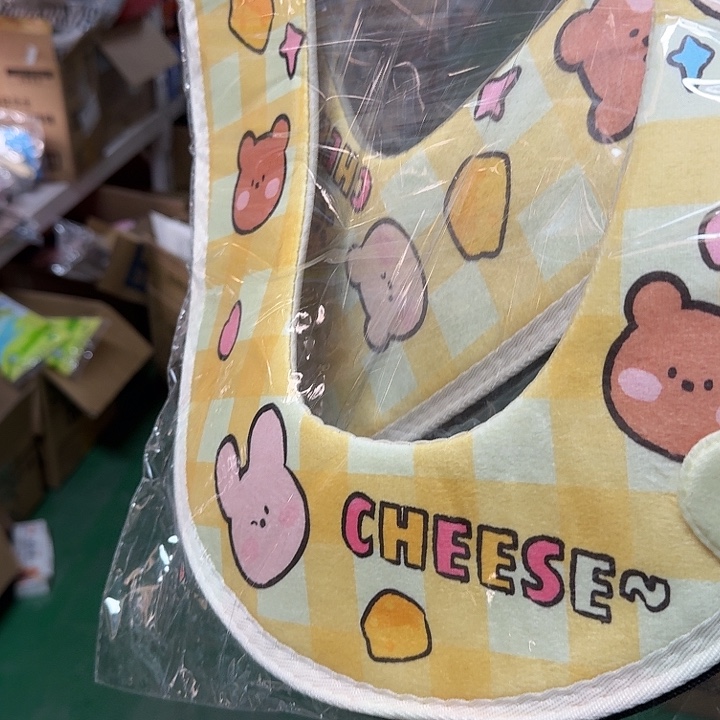 京仓好物优选9.9元包邮