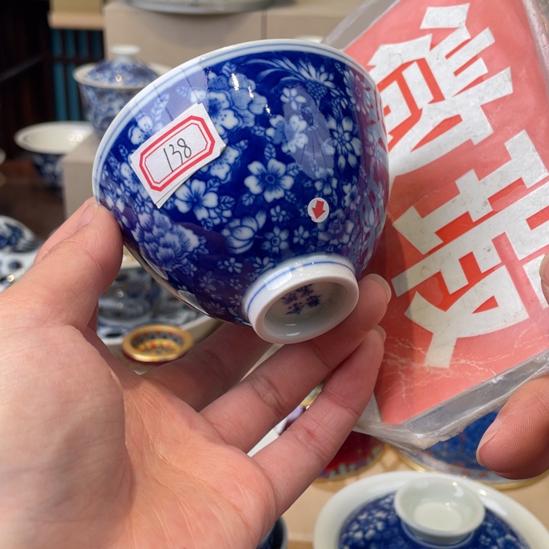 杯景德镇陶瓷景德镇