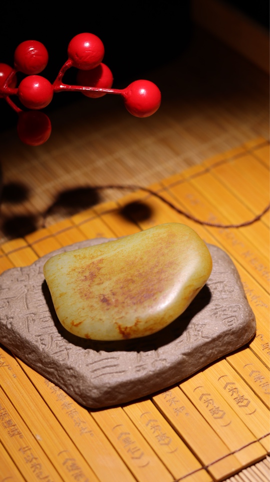 米子小藏新疆和田玉手把