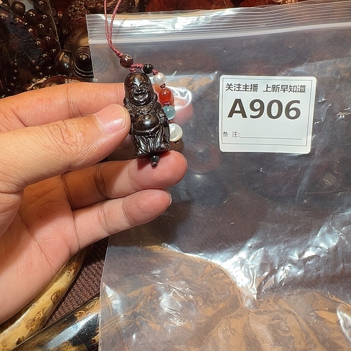 檀香紫檀（小叶紫檀）手串/手链