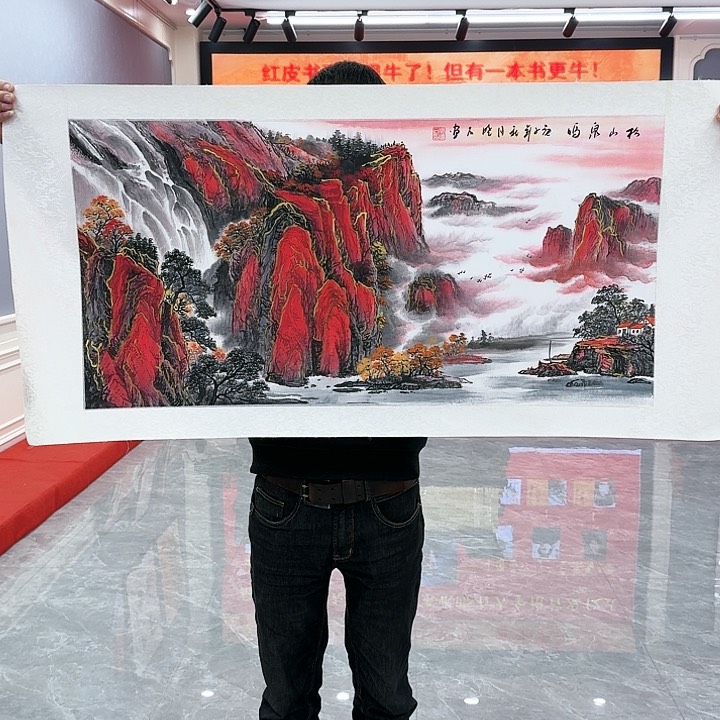 国画书法作品多次参加