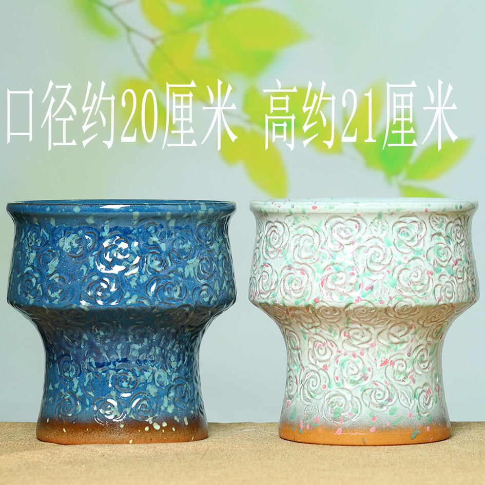 手工粗陶圆盆大口多肉火锅花盆老桩法师陶瓷三角梅绿植植物花卉盆