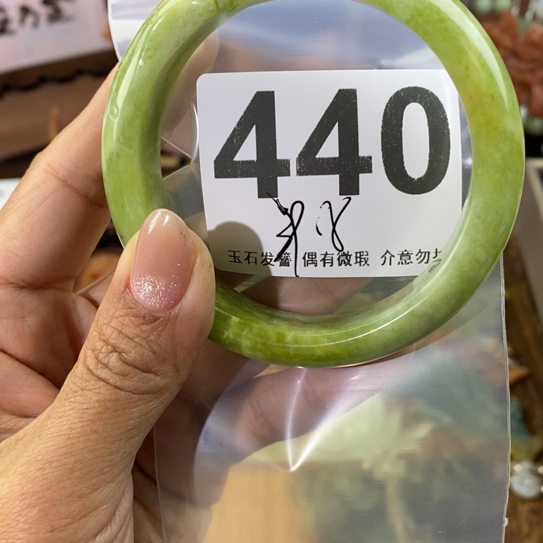 蛇纹石玉发饰未镶嵌欲***了