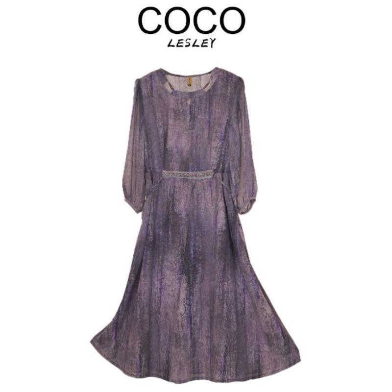 夏季V领连衣裙夏季紫色A字连衣裙长裙女装春夏显瘦