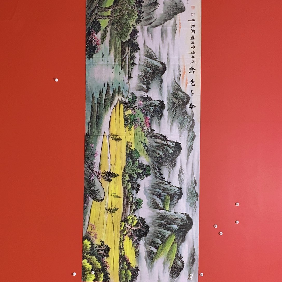 国画山水花鸟国画作品