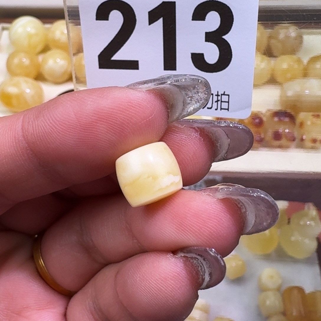 琥珀未镶嵌裸石10.2×9