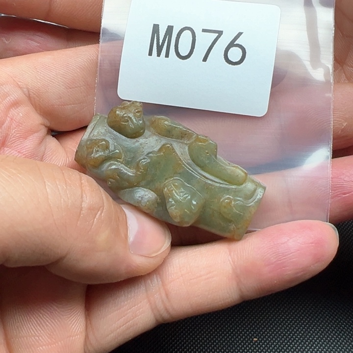 和田玉（糖玉）珠宝半成品未镶嵌