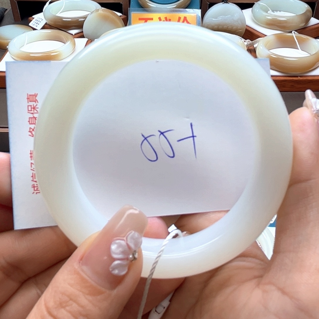 未镶嵌手镯和田玉如**海