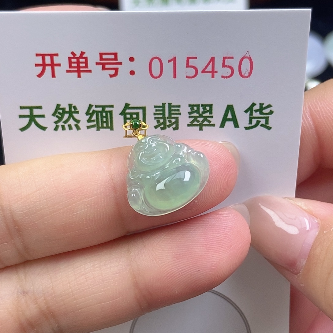 翡翠未镶嵌颈饰天然