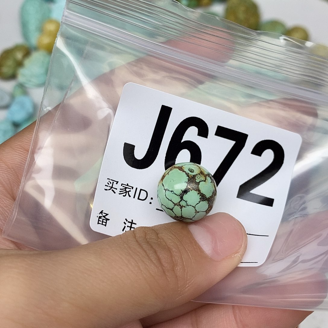 绿松石配饰未镶嵌萍****3