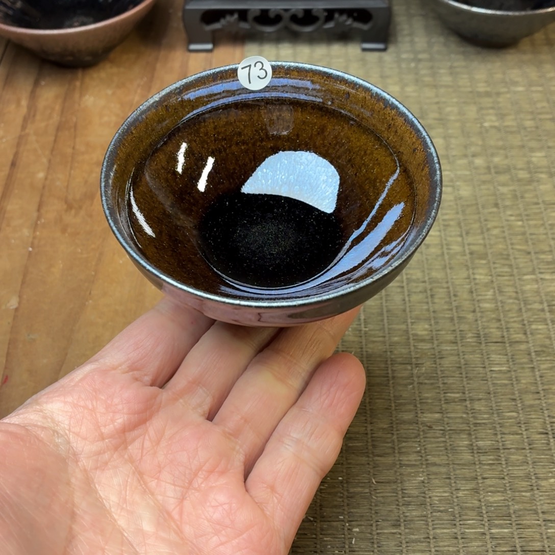 茶盏松风渡建盏柴烧