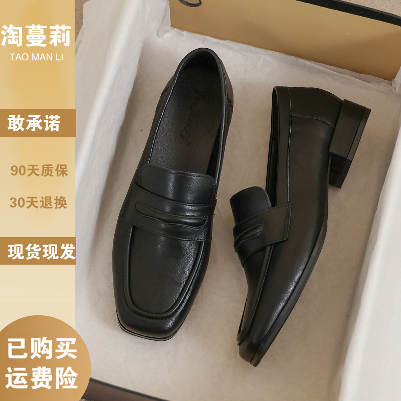 小皮鞋2025新款夏季英伦风黑色大码乐福配裙子豆豆鞋子