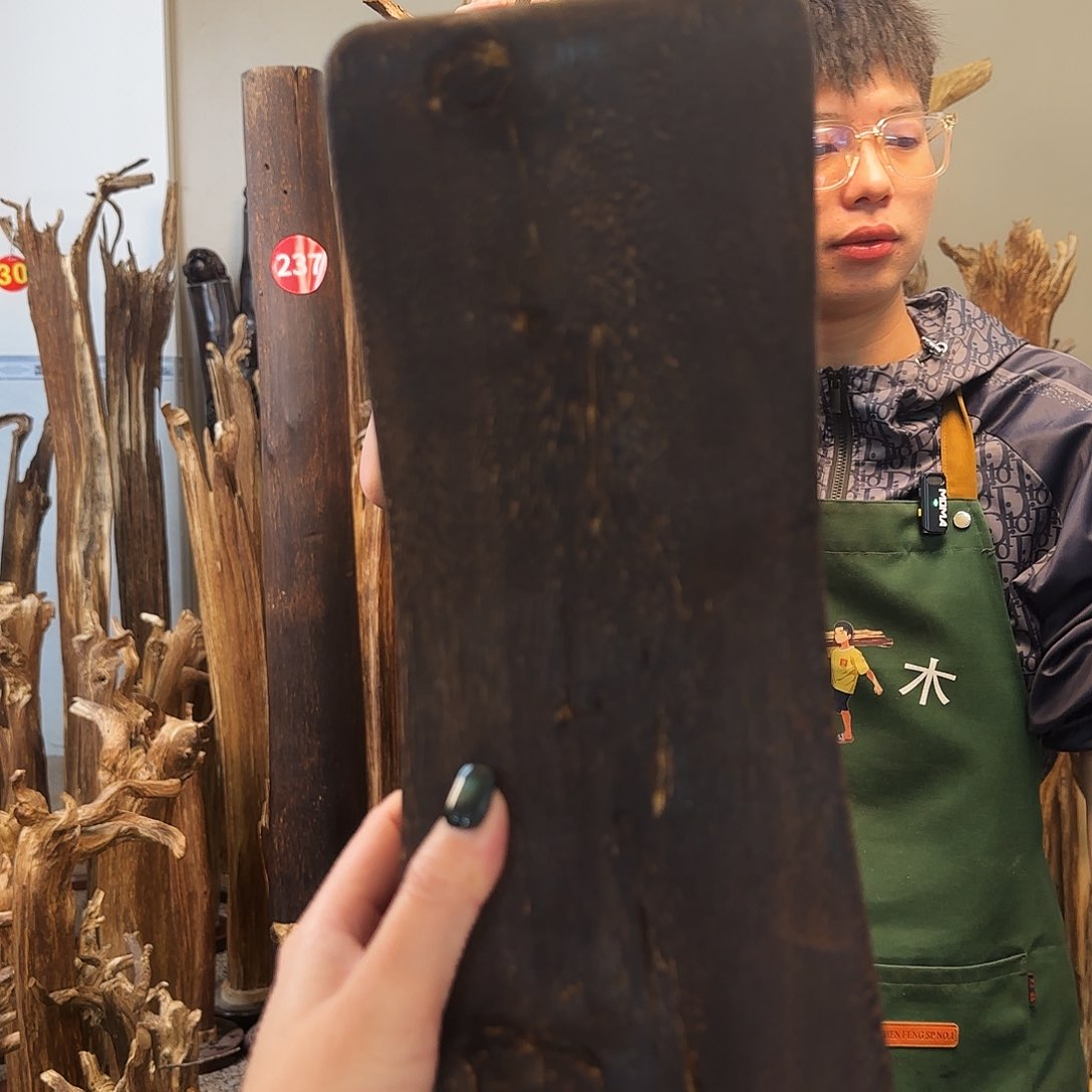 沉香木摆件天然沉香原木摆件➕底座