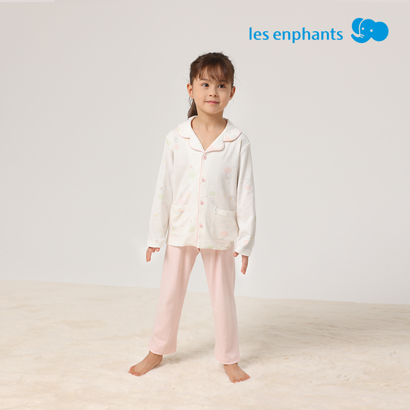 丽婴房【儿童睡衣】翻领睡衣简约家居服套装卡通风抗静电居春秋