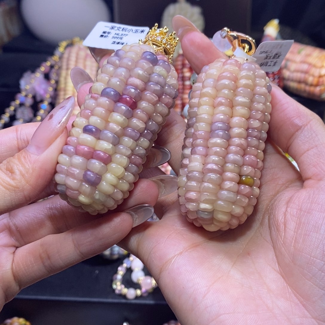 玉?*文玩玉米 马卡龙