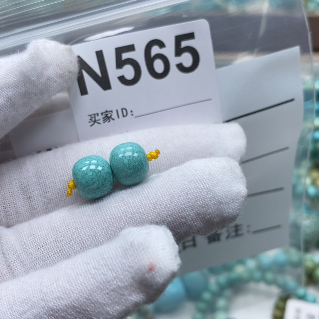 玛瑙/玉髓未镶嵌珠宝奇石