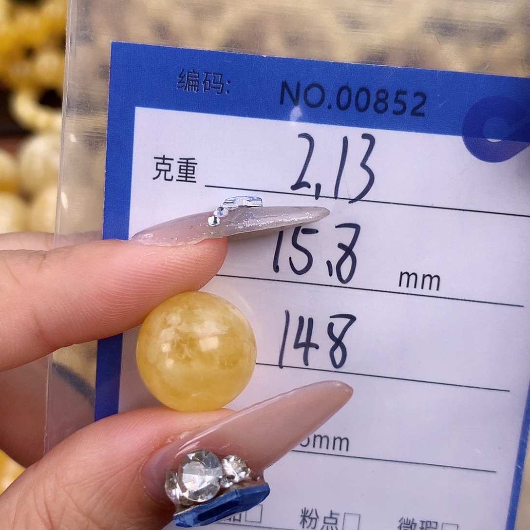 蜜蜡未镶嵌珠宝奇石