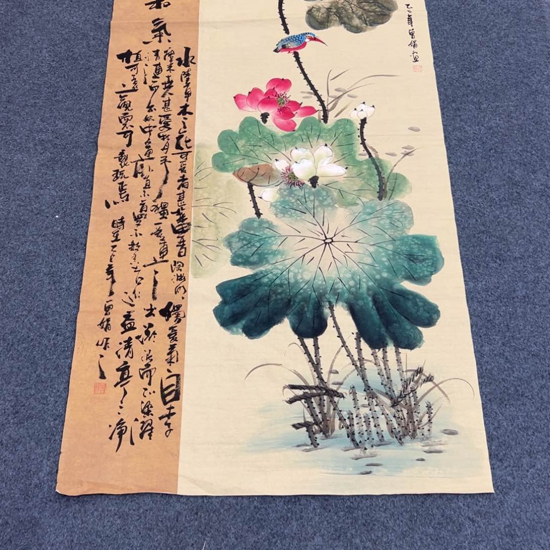 国画西楚画廊直播专用链接