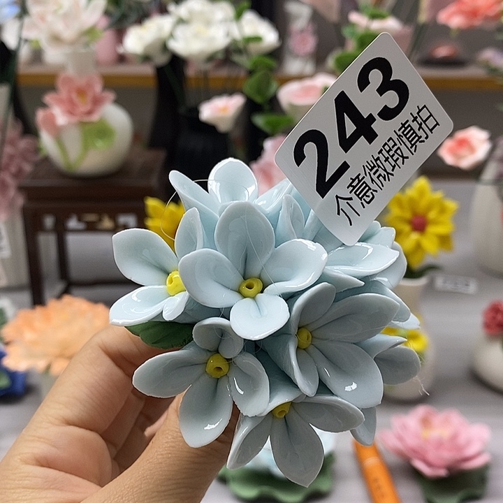 陶瓷陶瓷材料加工