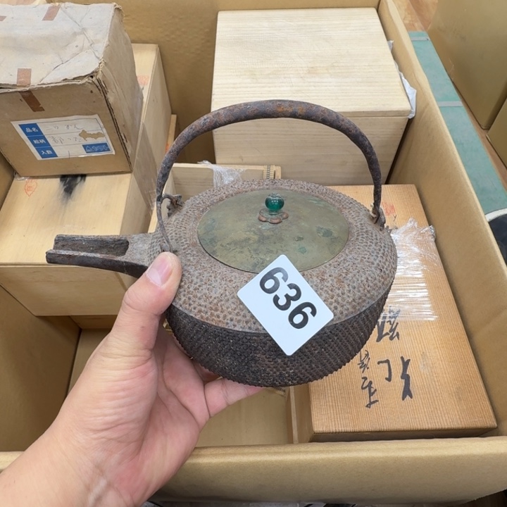 瓷片工艺品摆件瓷器摆件正能量