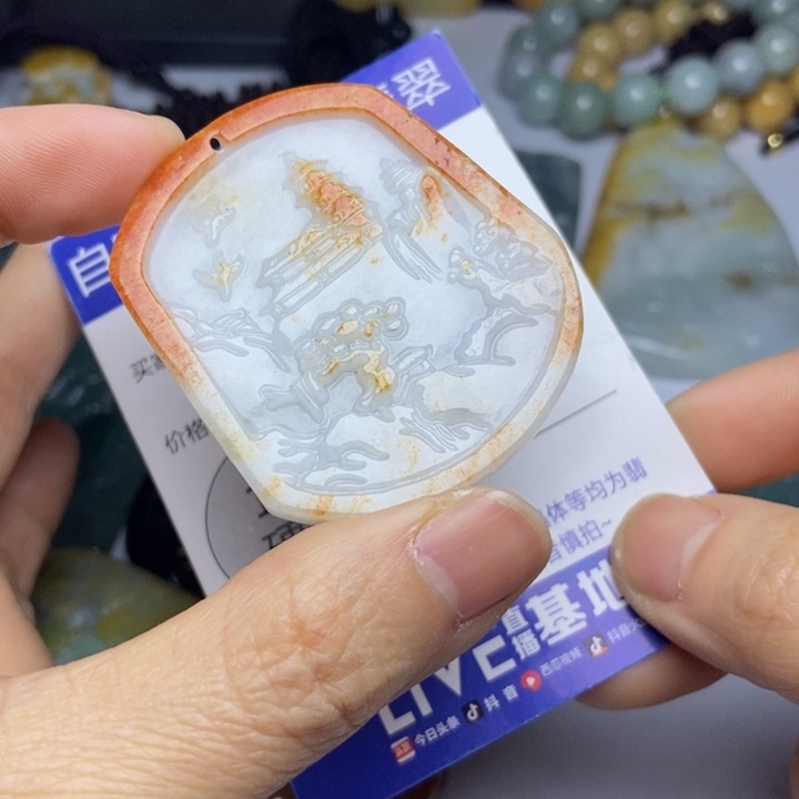 翡翠颈饰未镶嵌翡翠