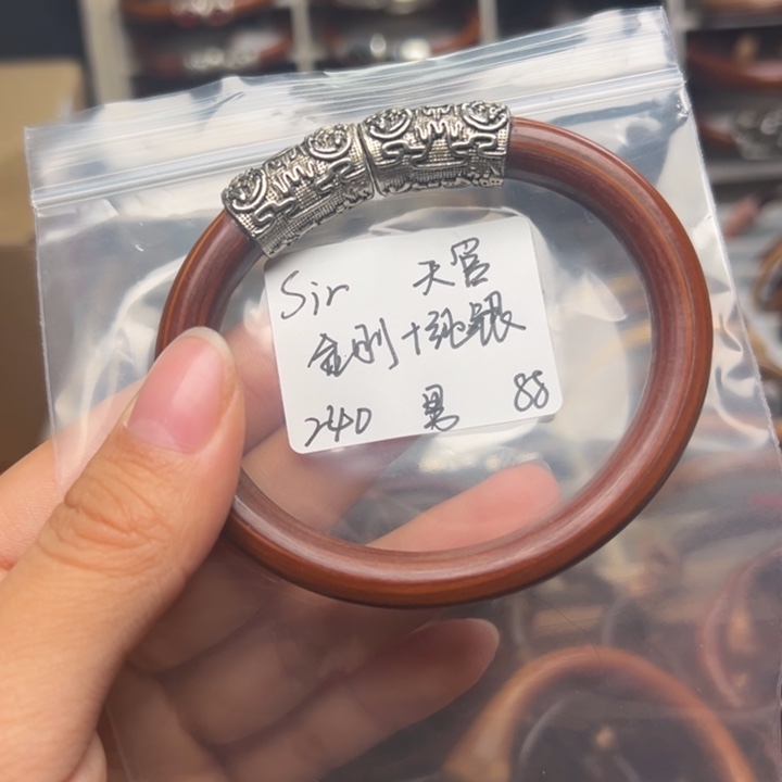 S***r藤类。。。。。。。。。。。。。。。。。