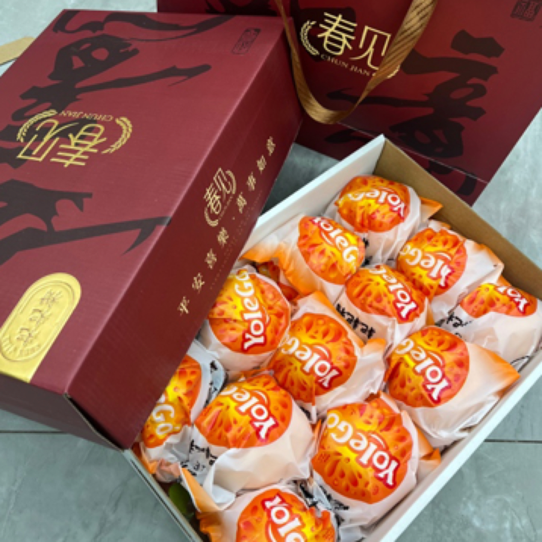 如意 春见耙耙柑礼盒