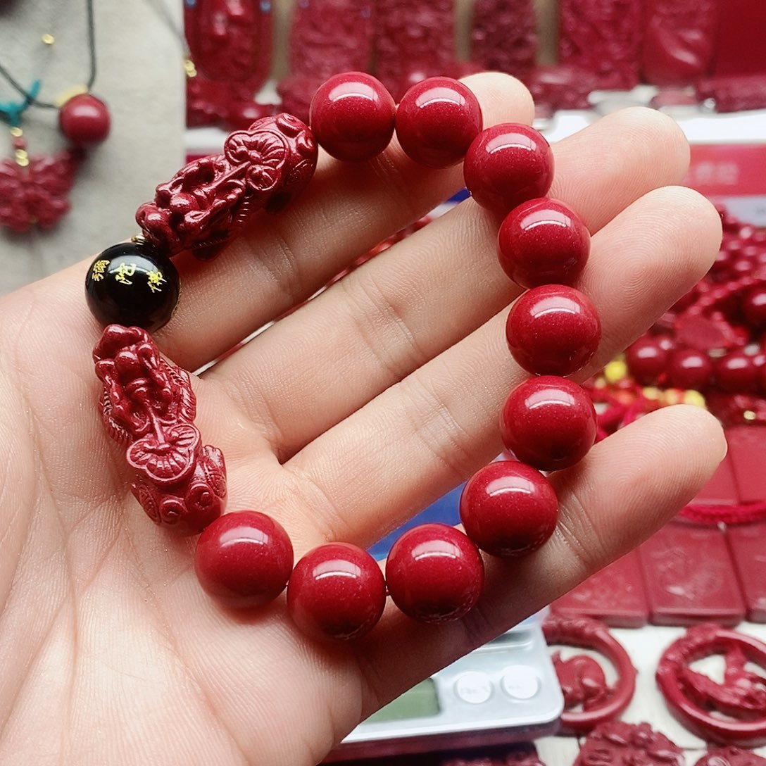 天然辰砂海*语5888888888