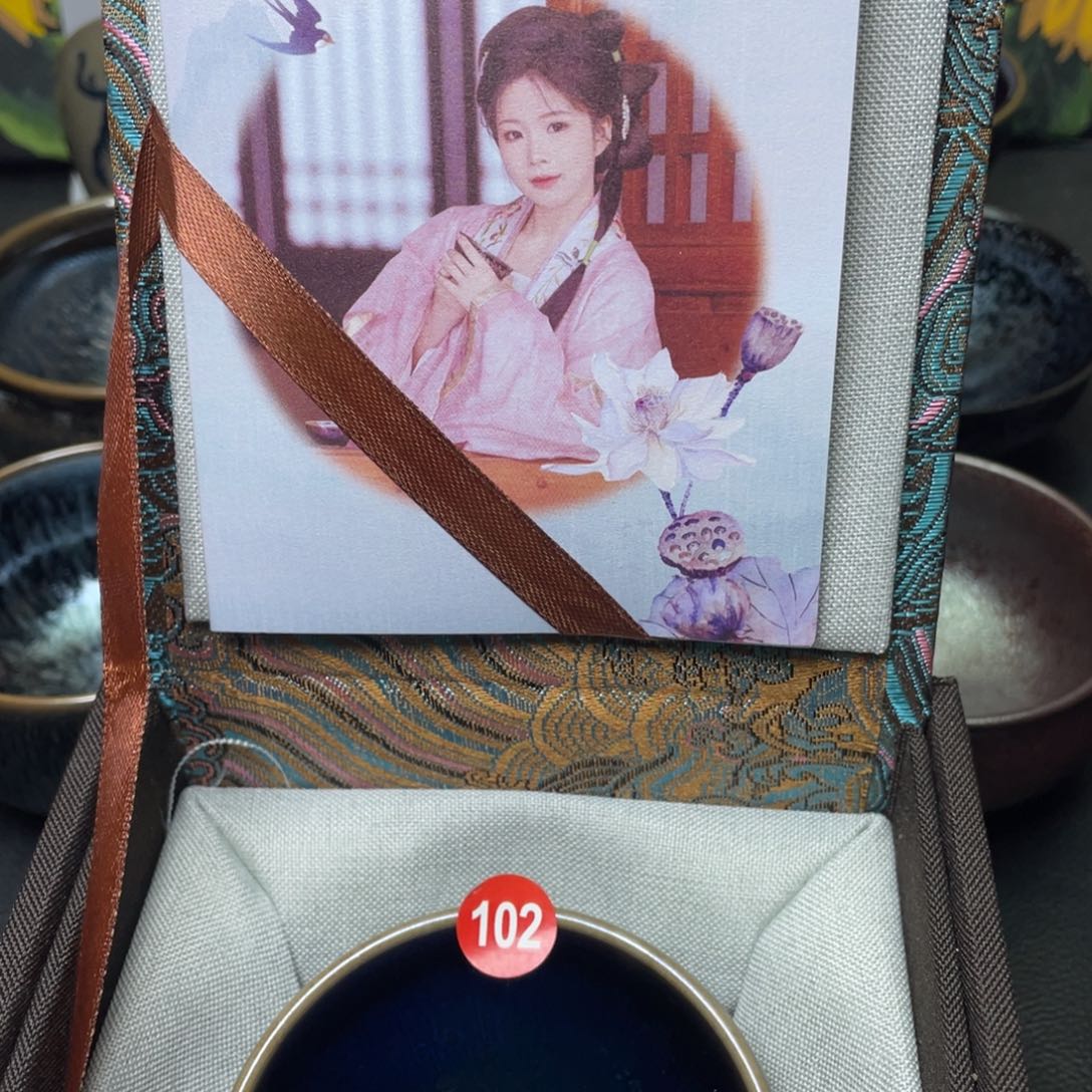 茶盏102 建窑建盏茶盏