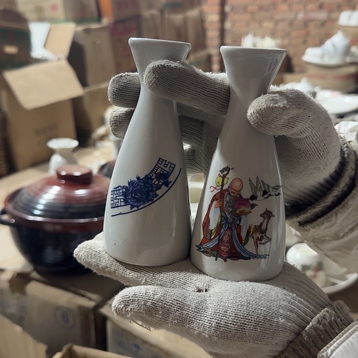 库存微瑕两个包邮