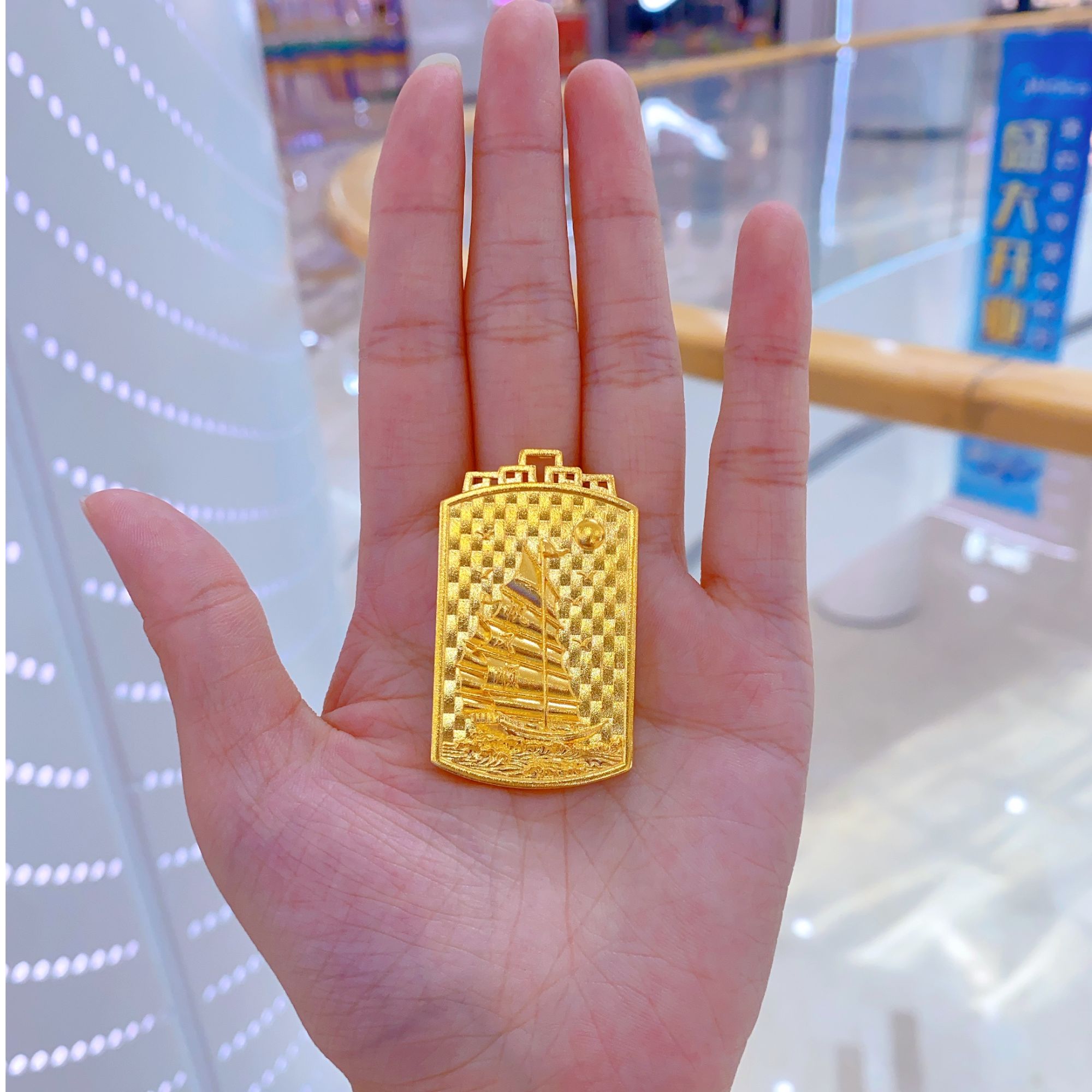 吊坠足银 百搭时尚精美大气一帆风顺吊牌大展宏图男款坠链素款