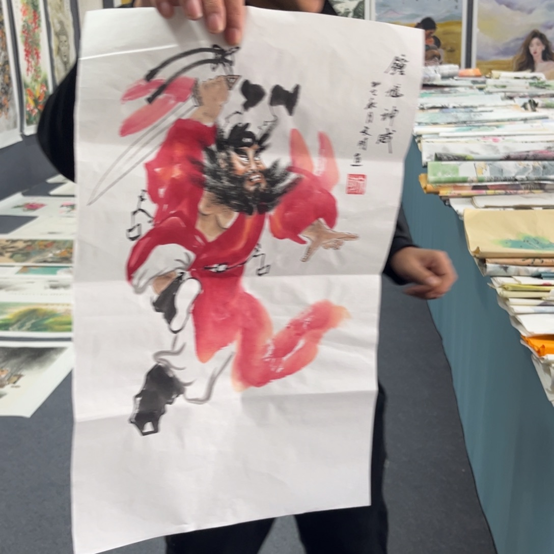 国画我们的目标是成为