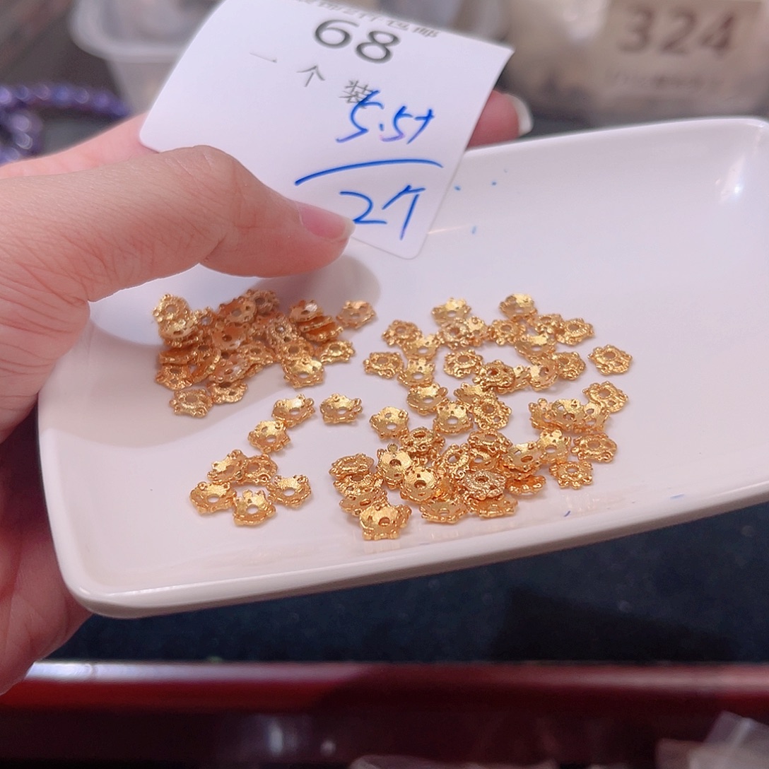 925银68 。            