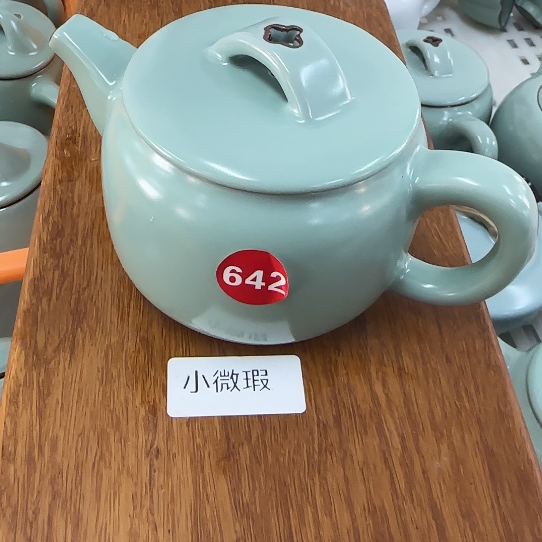 瓷片开播浮力。。。。。，