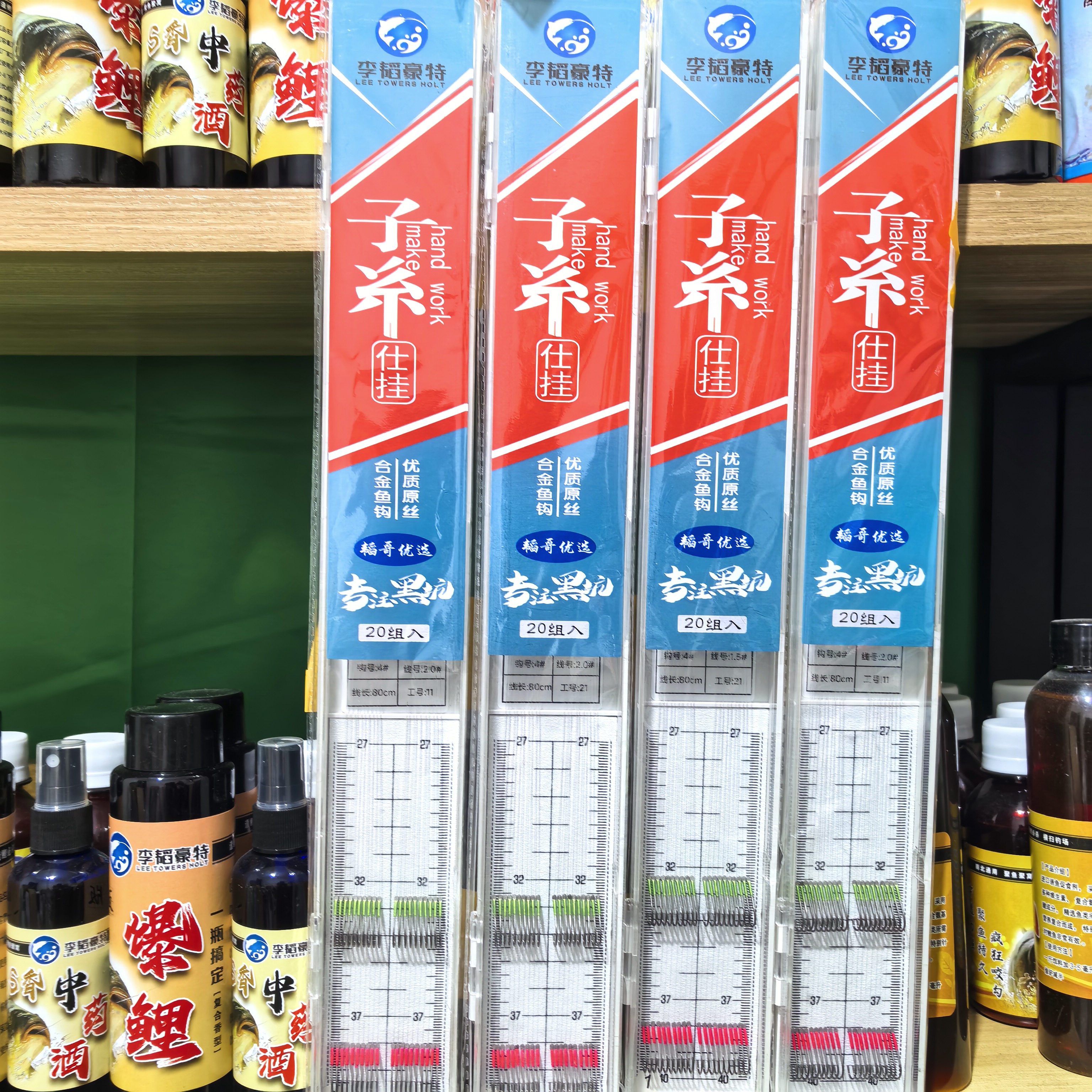 韬哥同款优选无节子线