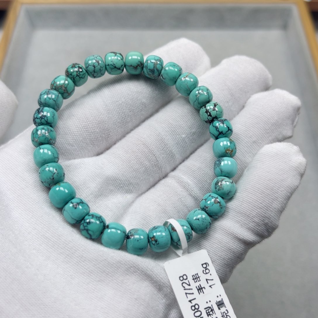 绿松石挂件未镶嵌