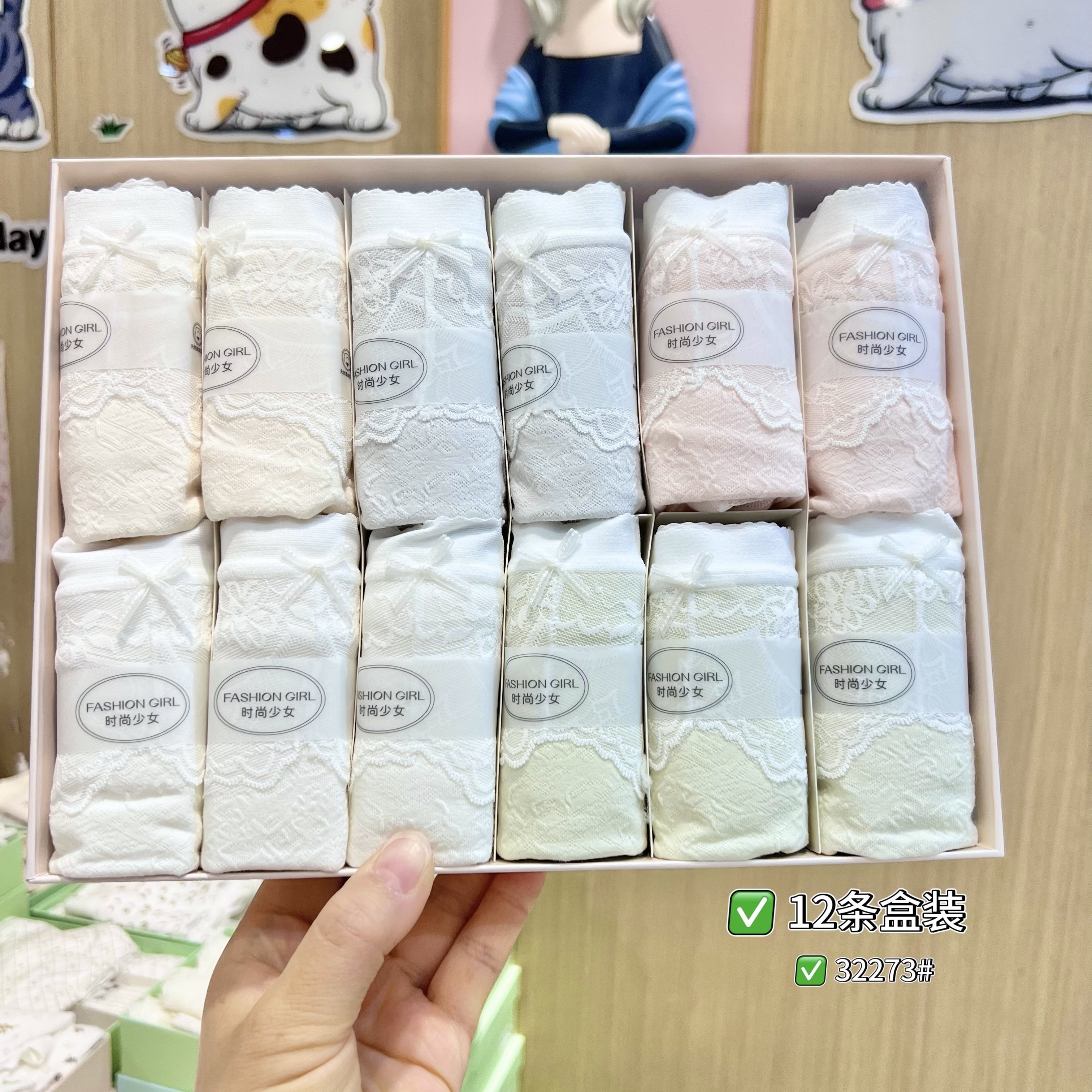 90-130斤纯棉法式性感蕾丝拼接纯欲风女士三角内裤舒适柔软32273