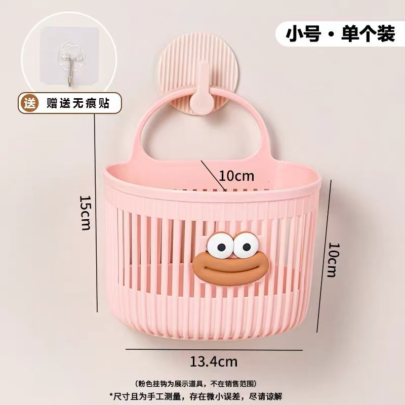 家居日用百货套装