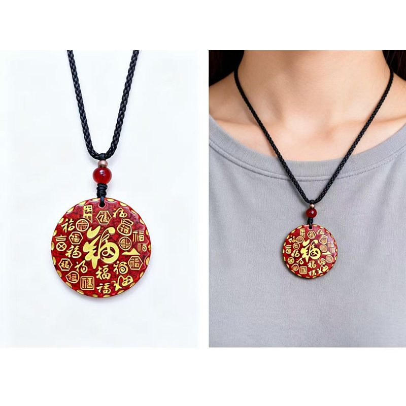 含辰砂工艺品含辰砂工艺品朱砂晶体百福牌吊坠