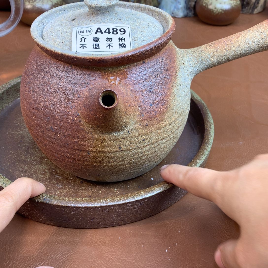 盒***精失圆柴烧粗陶烤茶罐器一物一拍1000