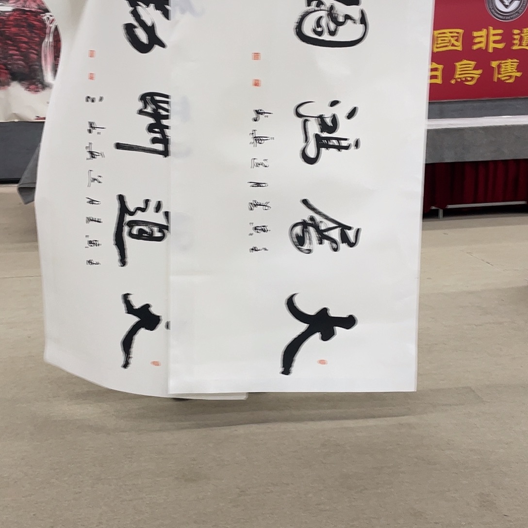 国画可口可乐公司在淘宝上发布