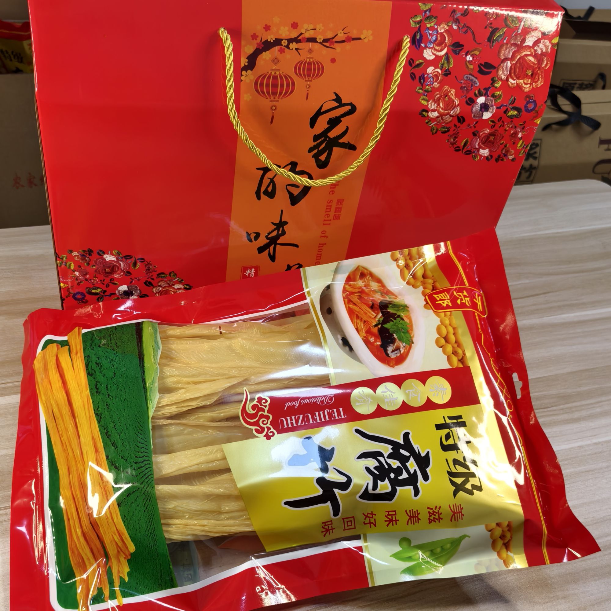 1.5斤礼品头层扁腐竹小礼盒装正宗广西社坡原味腐竹