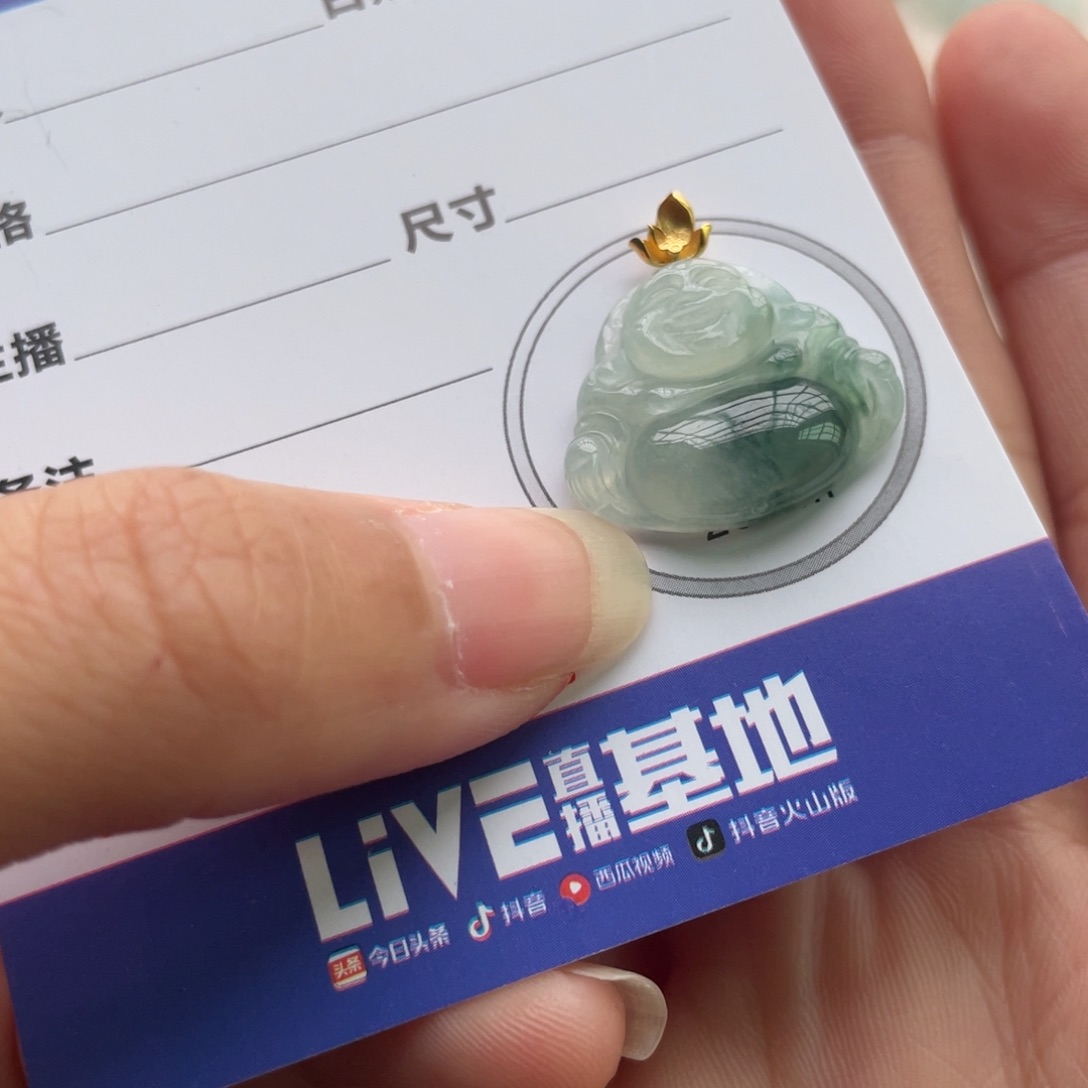 翡翠未镶嵌颈饰金扣小佛公有纹