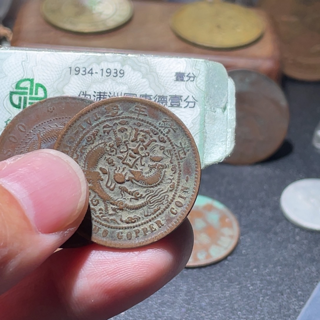 用***1铜通古博今260101范范04