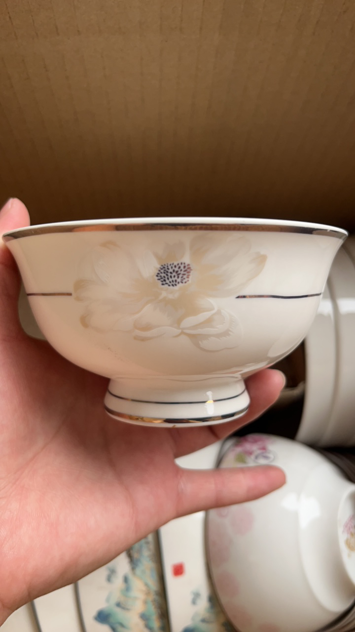 白色双层流金小碗（二个）家用陶瓷餐具