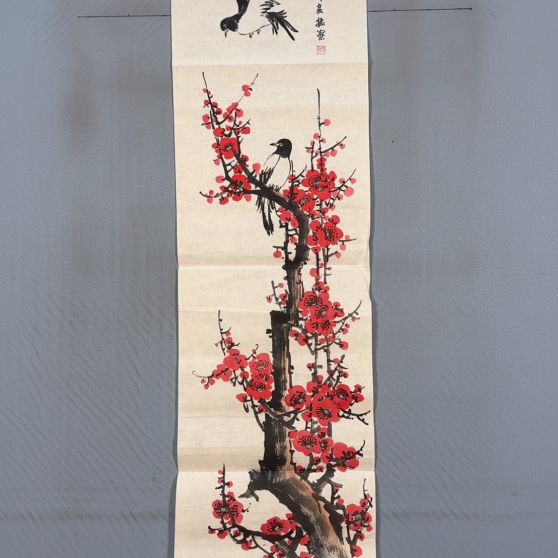 国画812 牡丹一如您的脸颊