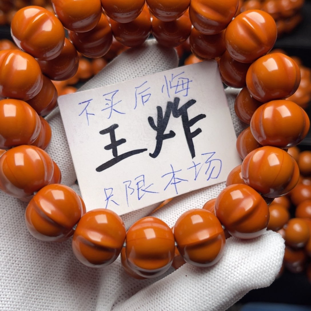 猴头核桃手串雷*鲨鱼
