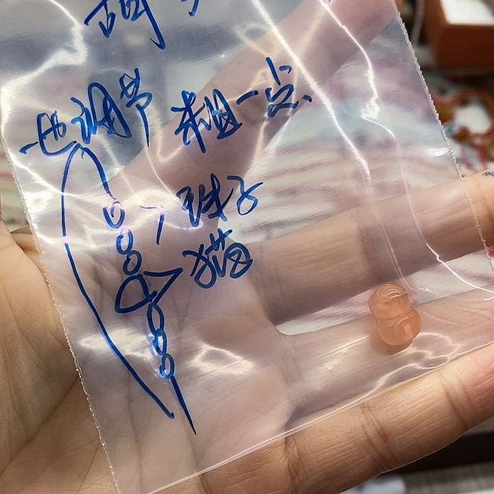 布艺非金属南红小猫红绳粗款手工
