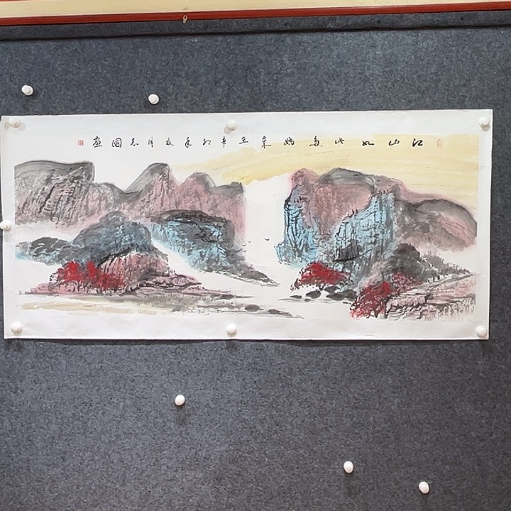 国画知鱼之乐纯手绘