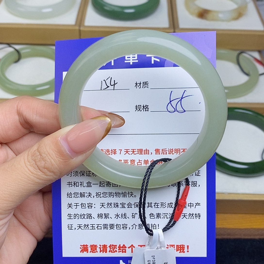 和田玉手镯未镶嵌Cs